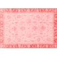 thumbnail image 1 of Ahgly Company Indoor Rectangle Abstract Red Modern Area Rugs, 8' x 10', 1 of 4