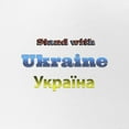 thumbnail image 2 of CafePress - Ukraine - Adjustable Unisex Printed Trucker Hat with Mesh Back, 2 of 8
