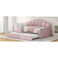 thumbnail image 6 of JERFIT Full Size Upholstery Daybed Frame with Shall Shaped Backrest and Trundle Pink, 6 of 10