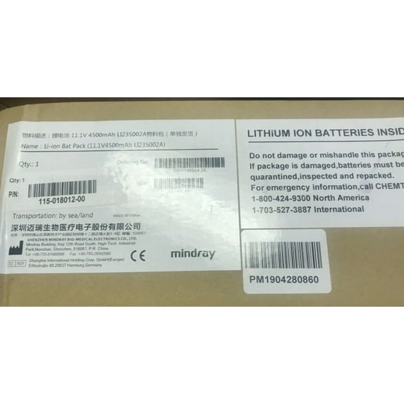 NEW GENUINE Mindray Lithium Ion Battery for Accutorr 3, Accutorr 7 Passport 8 &