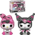 thumbnail image 6 of Funko Pocket POP!: Kuromi  My Melody 2-Pack, 6 of 6