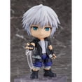 thumbnail image 3 of Nendoroid Riku: Kingdom Hearts III Ver., 3 of 5