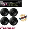 Pioneer CD Receiver with Improved Pioneer ARC App Compatibility, MIXTRAX, Built-in Bluetooth, and Color Customization W/ 2-Way 6-1/2" 500 Watt Car Audio Coaxial Speaker (2 Pairs) 6.5&