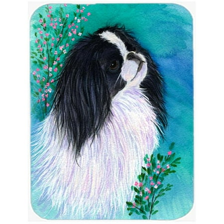 

Japanese Chin Glass Cutting Board - Large 15 H x 12 L in.