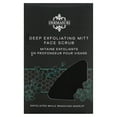 thumbnail image 4 of Dermasuri Exfoliating Face Scrubber, Facial Cleansing and Dead Skin Remover for Women & Men (1 Pack), 4 of 8