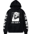 thumbnail image 2 of Camiseta Suelta Negra Anime Japonés My Hero Academia Sudadera Himiko Pullover Ropa Con Capucha Para Hombre, 2 of 3