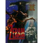 Zeram