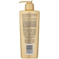thumbnail image 2 of Jergens Natural Glow Tan Extender Daily Moisturizer 7.5 fl. oz. Pump, 2 of 2