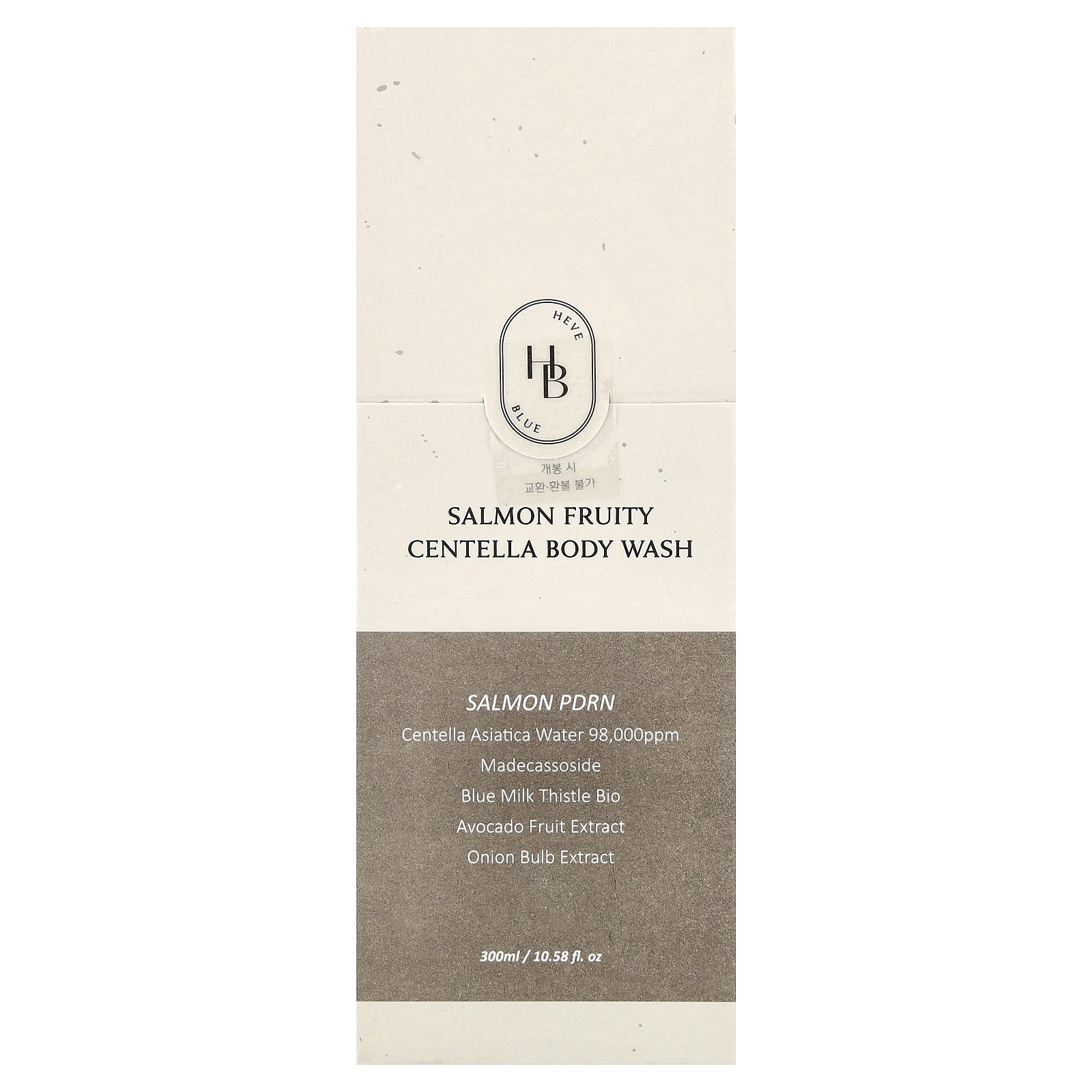 HeveBlue Salmon Fruity Centella Body Wash, 10.58 fl oz (300 ml)