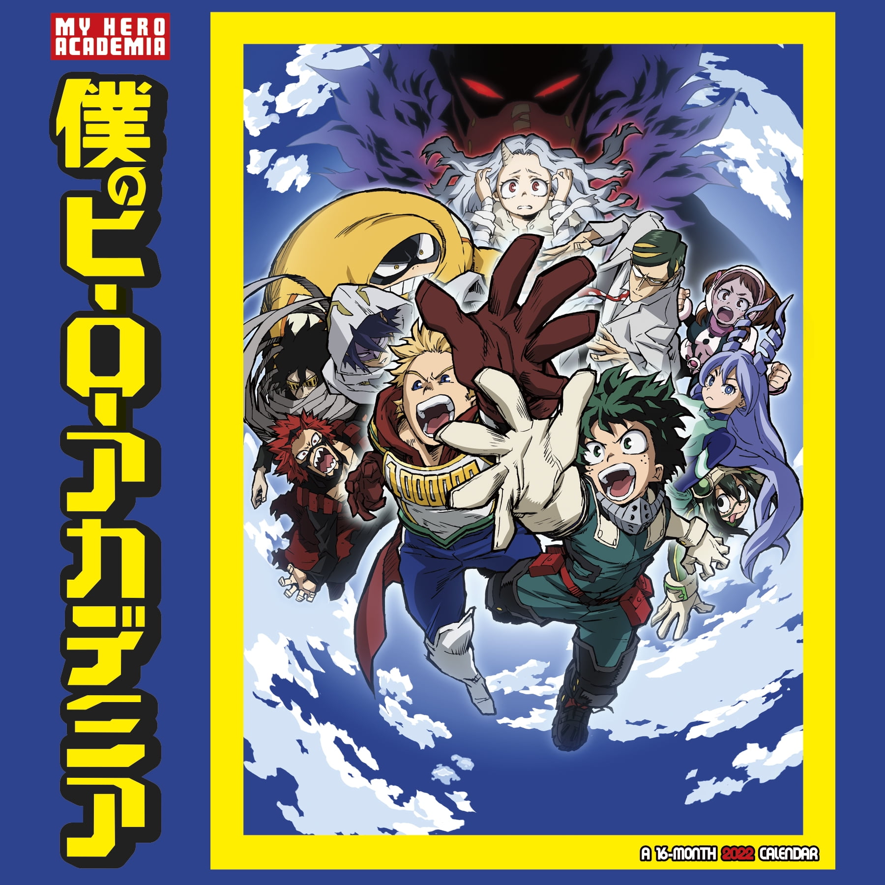 2023 My Hero Academia Wall Calendar