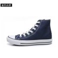 thumbnail image 1 of Zapatos Casuales Para Mujeres Tenis Cs Chuck Taylor All Star Zapatillas Tradicionales, 1 of 4
