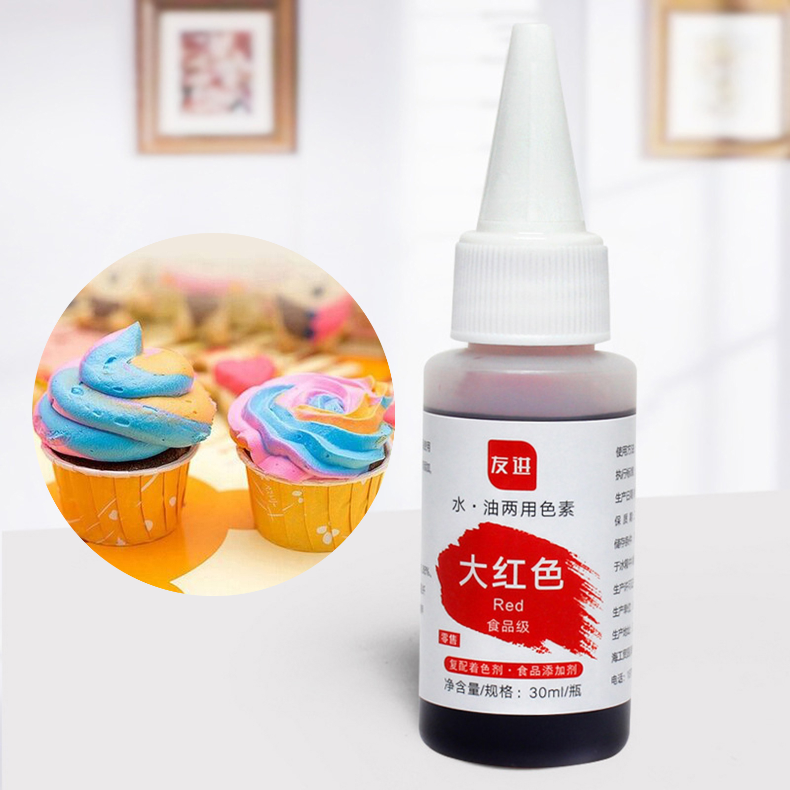 Ximi 1 Bottle 30ml Coloring Matter Synthetic Versatile Dissolved Liquid Food Coloring Pigment Ingredient Household Supplies, Black