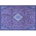 thumbnail image 1 of Ahgly Company Indoor Rectangle Persian Blue Traditional Area Rugs, 4' x 6', 1 of 4