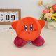thumbnail image 2 of Recién llegado, figura de peluche de Kirby Star, juguetes de anime Kirby, naranja, rojo, fantasma, cielo estrellado, gris, Kirby, animal de peluche suave para niños, 2 of 5