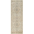 thumbnail image 3 of Manhattan Collection Machine Washable Runner Rug for Kitchen, Hallway - Bohemain Vintage Distressed - Oriental Traditional Carpet - Pet Friendly - Brown, Beige, Cream, Gray - 2'7" x 7'3", 3 of 13