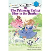 The Princess Twins Play in the Garden (I Can Read!? / Princess Series) [Paperback - Used]