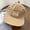 Khaki, variant on Vintage Washed 5-Panel Baseball Cap, Adjustable Cotton Jockey Hat with Patch Logo, 4 Colors for Men and Women