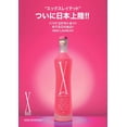 thumbnail image 2 of Pack De 3 Vodka X Rated 750Ml, 2 of 2