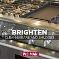 thumbnail image 5 of Weiman Stainless Steel Cleaner Wipes , 2 Pack , Fingerprint Resistant, Removes Residue, Water Marks and Grease from Appliances, 5 of 9
