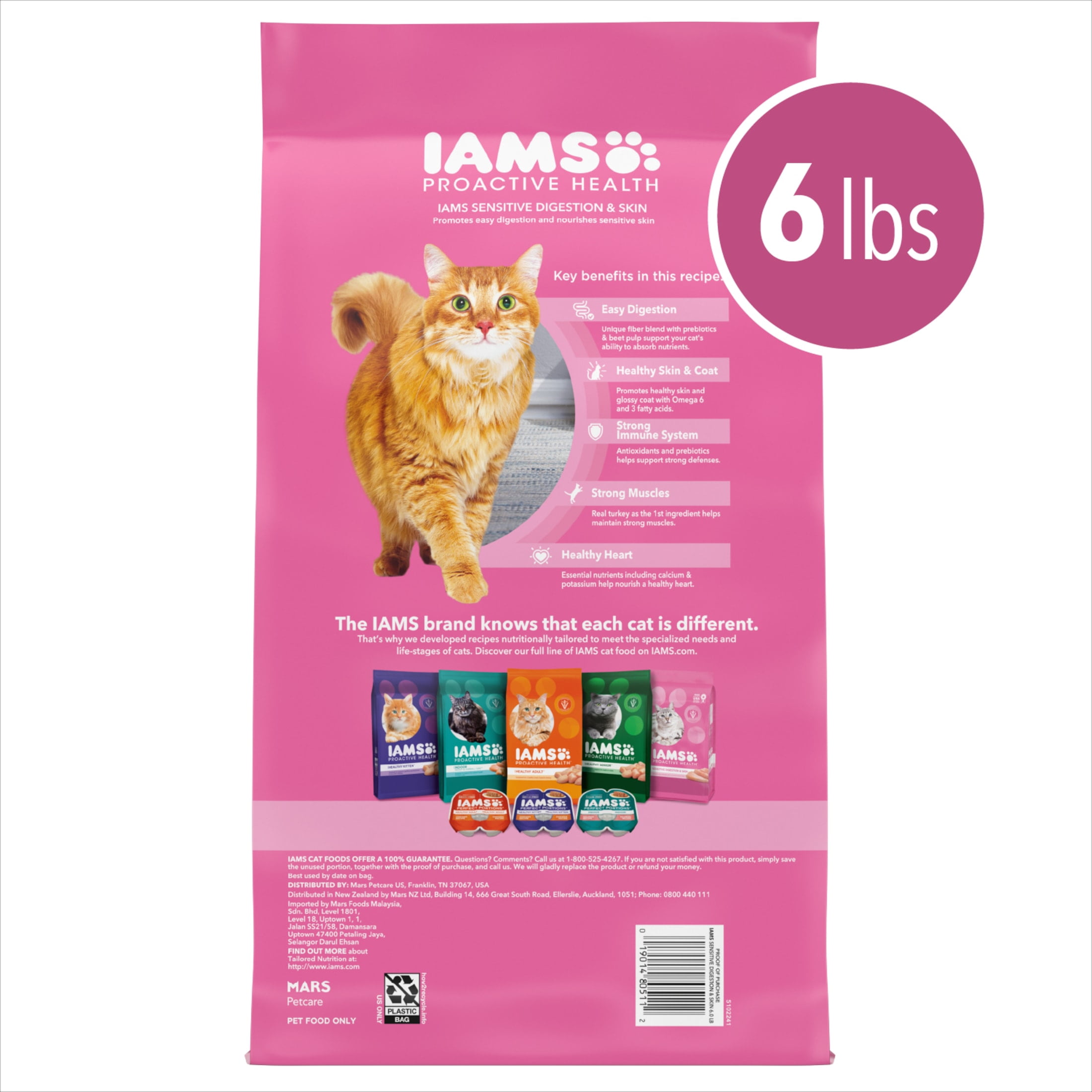 (4 pack) Iams Proactive Health Turkey Dry Cat Food, 6 Lb Bag