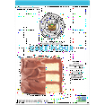 thumbnail image 4 of King Arthur Baking Company Non-GMO Project Verified, Preservative Free Unbleached and Unenriched Cake Flour, 2 lb Box, 4 of 7