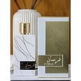 thumbnail image 1 of Perfume Khadlaj Fursan White Eau de Parfum para mujer, 100 ml, 1 of 2