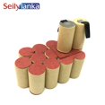 thumbnail image 1 of Batterie 3000mAh pour CMI 18V Ni MH, Outils Électriques pour Auto-Installation, 1 of 5