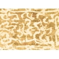 thumbnail image 1 of Ahgly Company Indoor Rectangle Abstract Brown Modern Area Rugs, 8' x 12', 1 of 4