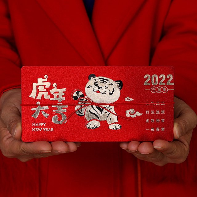Tiger Year Red Pocket Sobre Plegable Spring Festival Lucky Money Bag (D) Wdftyju Para estrenar