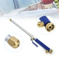thumbnail image 5 of SLTG2020 Pressure Washer Spray Gun Nozzle Attachment Wand, Anti-Rust, 5 of 10