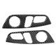 thumbnail image 1 of Panel de ajuste de asiento, cubierta embellecedora, pegatina decorativa automática para Audi Q7 2008-2015, 1 of 8