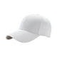 thumbnail image 1 of Gorra de béisbol Sonducket protección solar universal poliéster blanco, 1 of 6