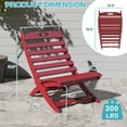 thumbnail image 4 of FODINGHILL Folding Xavier Adirondack Chair, HDPE All-Weather Folding Adirondack Outdoor Chair for Patio Porch Garden, Red, 4 of 7