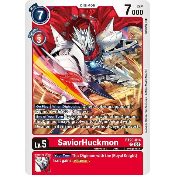 Digimon Release Special Booster 2.5 Common SaviorHuckmon BT20-014