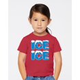 thumbnail image 4 of Wild Bobby Ice Ice Funny Iconic 90s Song Lyrics Parody Toddler Crew Graphic T-Shirt, 4 of 6