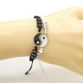thumbnail image 2 of Sonducket ajustable impermeable y no tóxica, regalo significativo para parejas, Yin Yang a juego Ropa, zapatos y accesorios Miscelánea Oro negro+blanco, 2 of 6