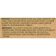 thumbnail image 4 of Knorr Ultimate Gluten Free Clam Bouillon Base, 1 Pound -- 6 per case., 4 of 8