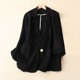 thumbnail image 1 of Chaquetas y abrigos casuales sin capucha de manga larga para mujer Chaqueta lisa con cuello vuelto Abrigo de manga larga Chaqueta de algodón y lino para mujer, 1 of 5