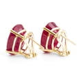 thumbnail image 2 of Galaxy Gold 14K Yellow Gold 15 CTW Natural Ruby Stud Earrings - July Birthstone - Passion & Protection - Fine Jewelry for Women, 2 of 3