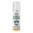 thumbnail image 2 of 120ml Shoe spray Shoes Socks Shoe Odor Multipurpose Shoe spray Spray Salvador spray ambientador de zapatos, 2 of 3