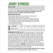 HomeoPet JOINT STRESS، قطرات دعم صحة المفاصل للحيوانات الأليفة، 15 مل