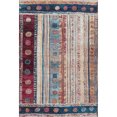 thumbnail image 2 of Addison Rugs Mayfield Premium Machine Washable Transitional Stripes Navy Rectangle Rug, 8' x 10', 2 of 7