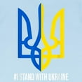 thumbnail image 3 of CafePress - I Stand With Ukraine Flag Support Ukraine T Shirt - Infant T-Shirt, 3 of 4