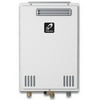 Tankless Water Heater, Propane, Outdoor