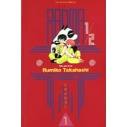 Ranma 1/2 Vol 1