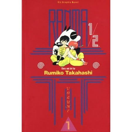 Ranma 1/2 Vol 1