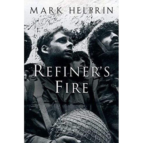 Pre-Owned Refiner's Fire (Paperback) 0156031078 9780156031073
