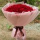 thumbnail image 4 of unbranded Material Decorativo Rosa Para Envolver Ramos De Flores En Cumpleaños Y Ocasiones Especiales, 4 of 6