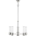 thumbnail image 3 of 5 Light Polished Nickel Dinette Chandelier with Hand Blown Satin Opal White Glass Shade, 3 of 5