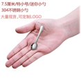 thumbnail image 4 of 12pcs Stainless Steel Espresso Spoons Mini Teaspoons Cute Little Scoops For Coffee Tea Sugar Dessert Cake Ice Cream Cappuccino, 4 of 5